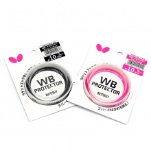 蝴蝶Butterfly 76990 WB PROTECTOR 專業(yè)底板護(hù)邊 單條裝 雙色可選